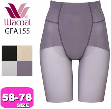 Amazon.co.jp: [ワコール] ラゼ LASEE GFA155 ガードル ロング丈